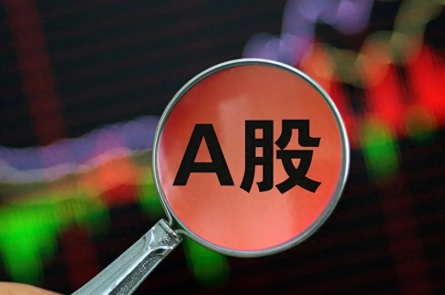 新华时评：持续激发民营经济生机活力