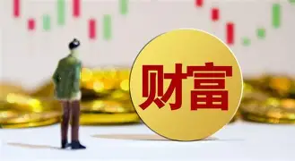 逾九成赚钱！主动权益基金持续回暖，最高收益已超120%